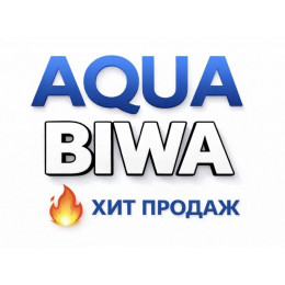 Кондиционеры AQUA Biwa в Сыктывкаре — купить сплит-систему с установкой | ТеплоКлимат