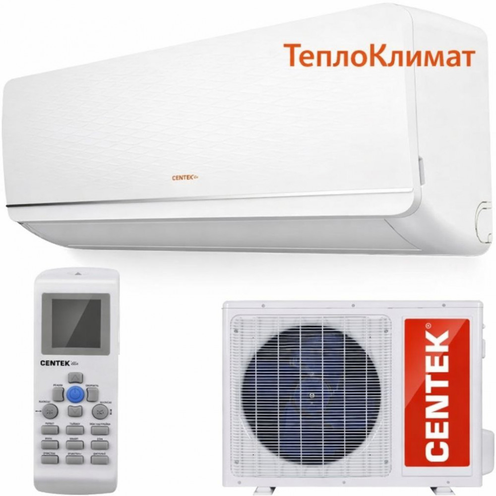 Кондиционер Centek F7+ купить в Сыктывкаре