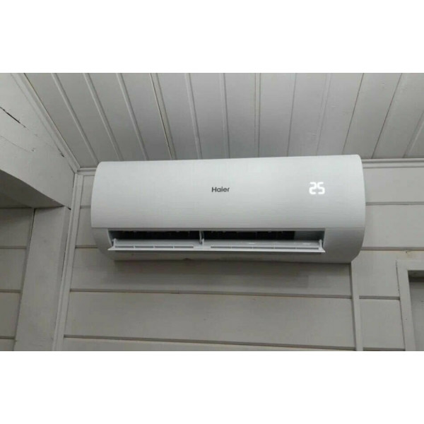 Сплит-система Haier Coral Inverter AS20HPL2HRA